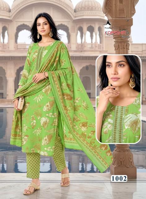 Desi kudi karishma vol 2 amyra kurti wholesale